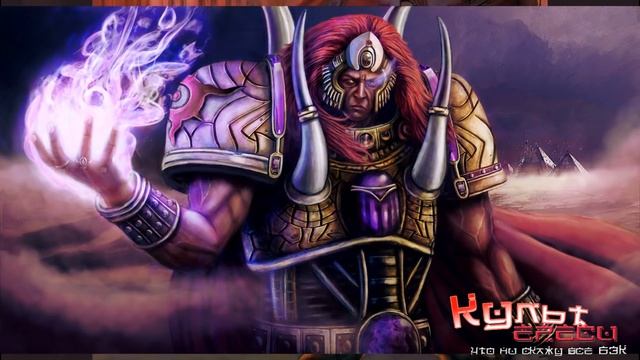 Востроянские Первенцы Warhammer 40000 смотреть онлайн