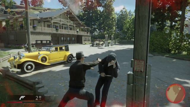 С новой мафией. Проходим игру Mafia: Definitive Edition. Глава 4. Непыльная работа. смотреть онлайн