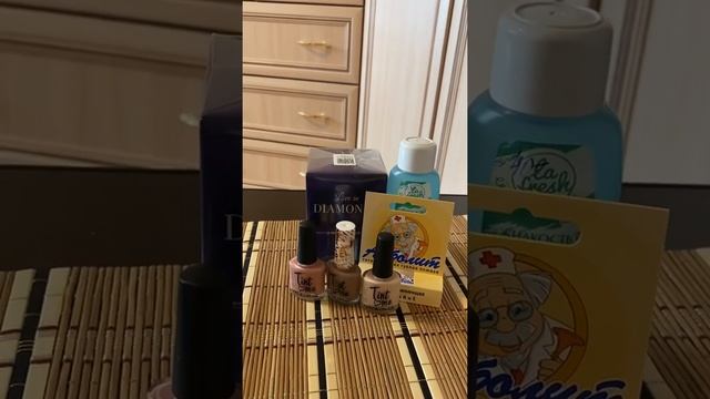БЬЮТИ -мини покупки ? май//Бюджетные покупки//Сестра двойняшек смотреть онлайн