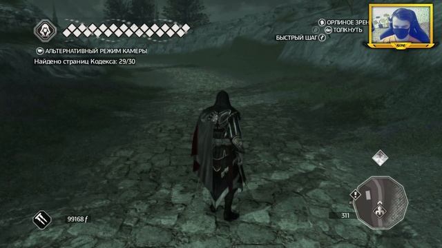 Assassin's Creed 2. Прохождение игры на русском [#21] смотреть онлайн