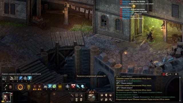 Прохождение: Pillars of Eternity II: Deadfire (Пошаговый/Соло/Испытания) (Ep 2) Герольд из Белизны смотреть онлайн