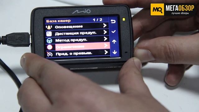 Обзор Mio MiVue 733. Автомобильный видеорегистратор смотреть онлайн