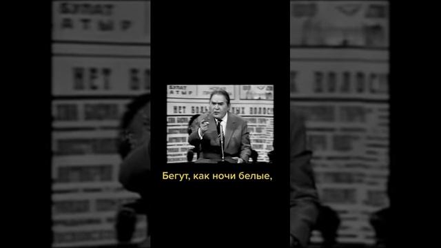 Проходит год как день ??? смотреть онлайн