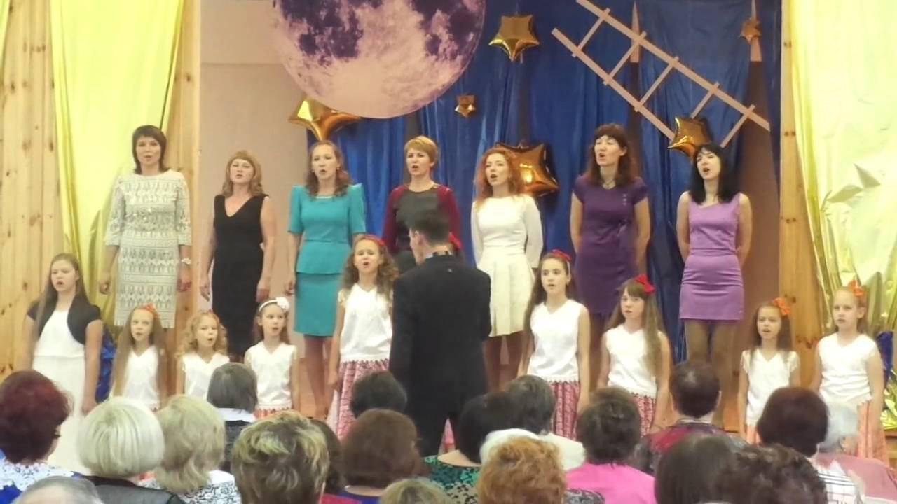 "Мы любим вас" - группа "ПАФОС" и хор "Ми -Леди" смотреть онлайн