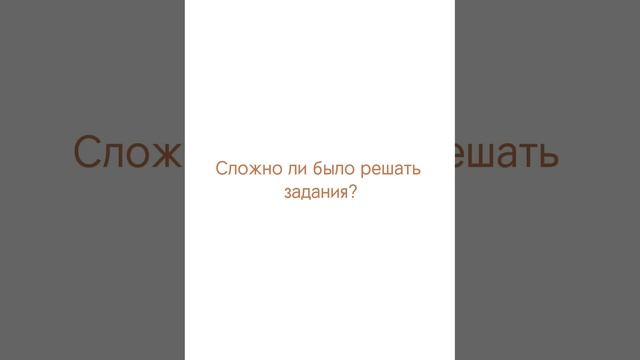Участник  олимпиады по предпринимательству для детей от 14 до 17 лет.