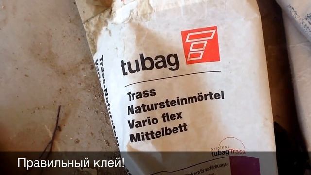 декор стройка дизайн смотреть онлайн