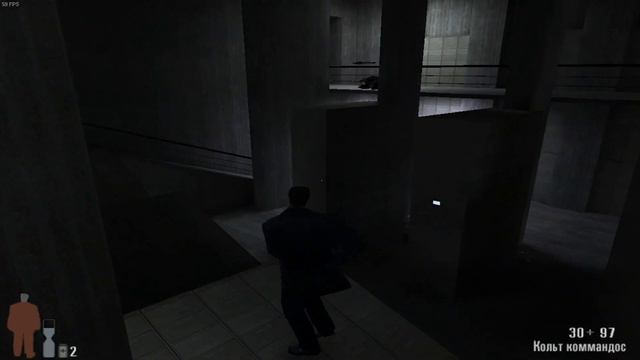 Max Payne - Офис и архивы спецагентов (#9). смотреть онлайн