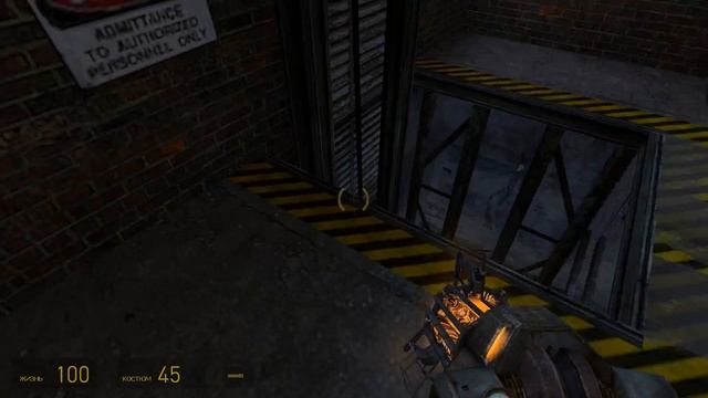 #06 Советник! - Прохождение Half-Life 2: Episode Two смотреть онлайн