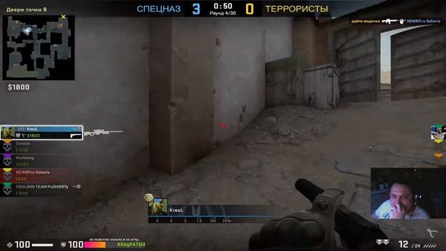 Стрим Солянка►Играем, общаемся, одним словом отдыхаем #72 смотреть онлайн