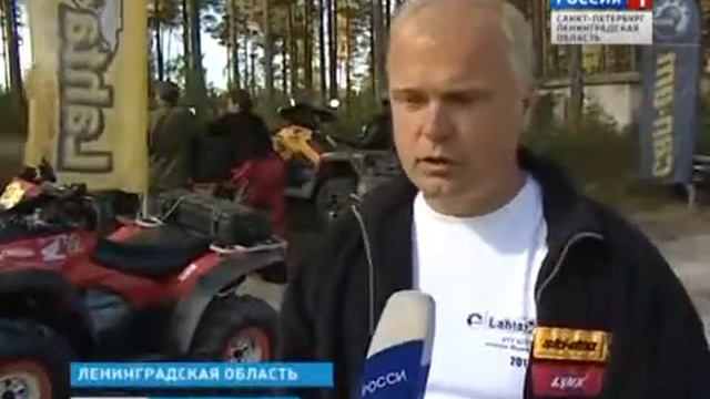 В районе Каменки прошёл военно исторический рейд на квадроциклах (24 августа 2013 года) смотреть онлайн
