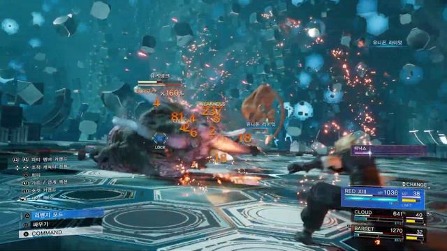 Final Fantasy 7 rebirth DEMO CHAIN ABILITY смотреть онлайн