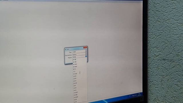 Программирование раций через программу CHIRP смотреть онлайн