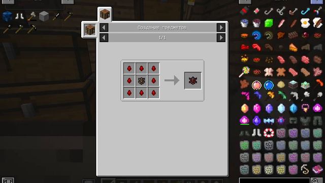 RLCRAFT 1.12.2-8серия смотреть онлайн