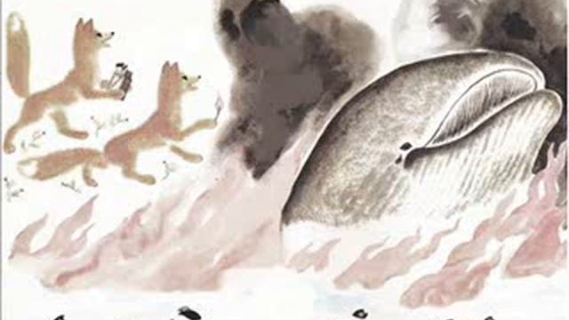 Корней Чуковский -Путаница (читает автор) смотреть онлайн