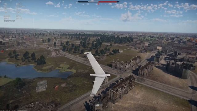 War Thunder - Лучший Тест БПЛА смотреть онлайн