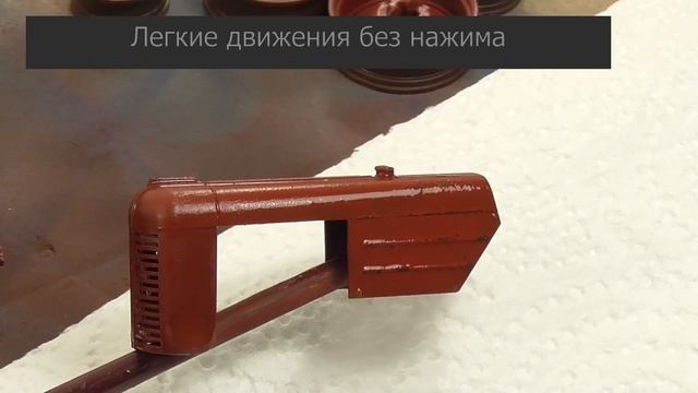 Эффект облезлой краски или имитация сколов лаком для волос, панель приборов Case VAI смотреть онлайн