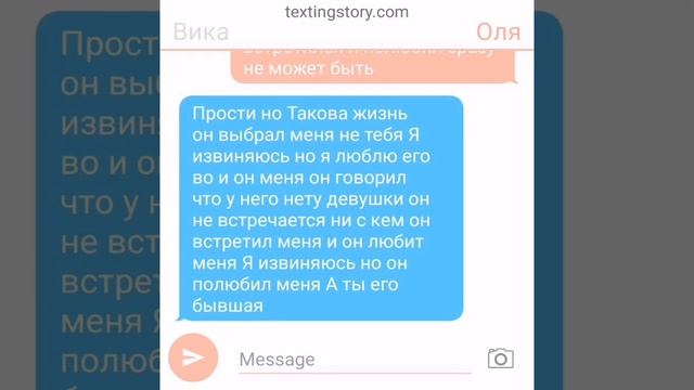 Помирились с лп ища парня смотреть онлайн
