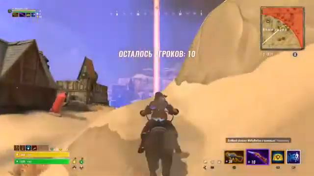Paladins-Новый режим !Realm Royale ! На Топ 1 Один! Ищу напарника ps4 смотреть онлайн