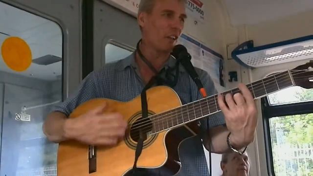 Песня в электричке)