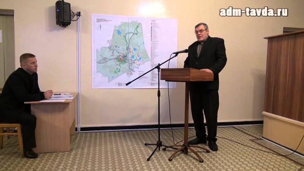 Качество воды в Тавде должно улучшиться смотреть онлайн