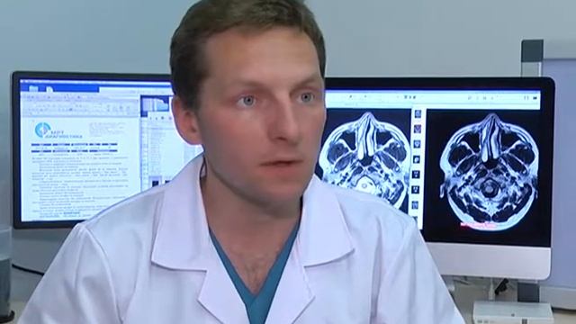 Медицинский центр "МРТ ДИАГНОСТИКА" г.Дубна смотреть онлайн