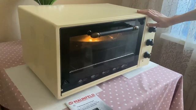 Обзор на мини-печь Maunfeld CEMOA.456.RIB смотреть онлайн