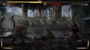 MK11 - MK11 All Kano Finishers/Кано - Фаталити, Бруталити, Френдшип, Насмешки и Концовка.
