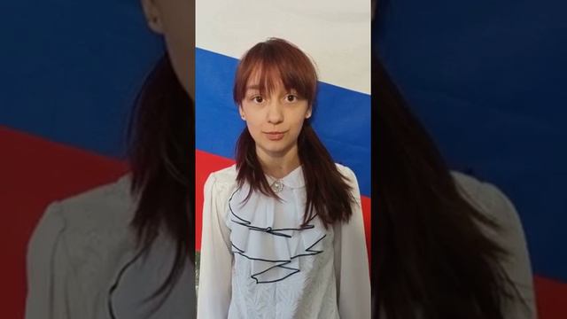 Иванова Лиза читает стихотворение Владимира Степанова "Что мы Родиной зовём" (п. Нагайбакский) смотреть онлайн