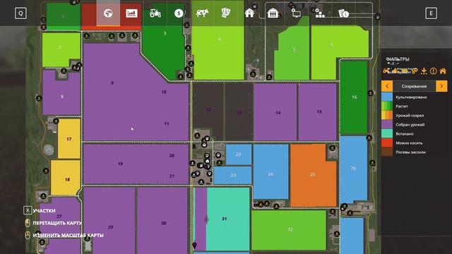 FarmingSimulator2019. Продолжение карьеры на карте: Kernstadt.Работы много, невпроворот! смотреть онлайн
