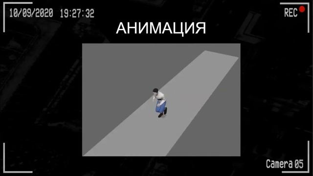 Разработка игры Signal Lost. Отчет 4 / Polygon Gamelab #10 смотреть онлайн