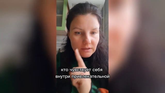 Почему замуж выходят одни и те же смотреть онлайн
