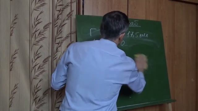 Математика 6 класс Масштаб смотреть онлайн