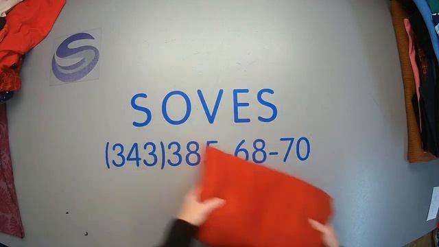 Продан. Ст 247. Уп № 1 (2022). Микс ж/м Bon Prix, осень, сток . Европа. 37 ед. С/ст 570 рублей за е смотреть онлайн