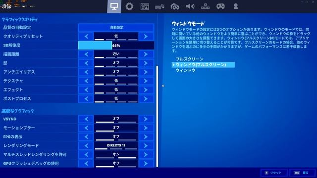 グラボが高くて買えないからCPUの内蔵GPUでゲームする！RYZEN 3 4350G編（FF14ベンチ　Fortnite　APEX　PUBG Lite　原神 でFPS測定）【自作PC】 смотреть онлайн