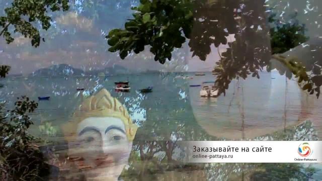 Экскурсия на остров Самет из Паттайи смотреть онлайн