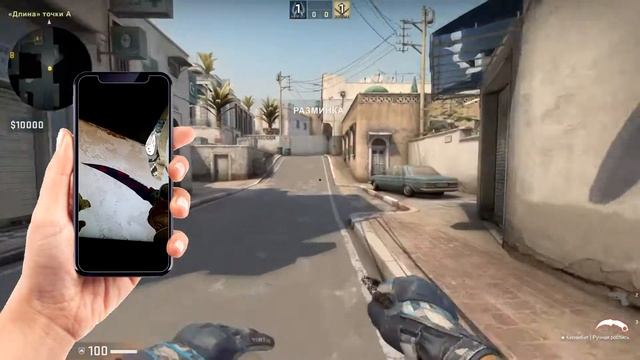 ИЩУ ГРАФФИТИ ПО ФОТОГРАФИИ В КСГО(CS:GO)! КТО ПЕРВЫЙ НАЙДЕТ ГРАФФИТИ? JAGER смотреть онлайн