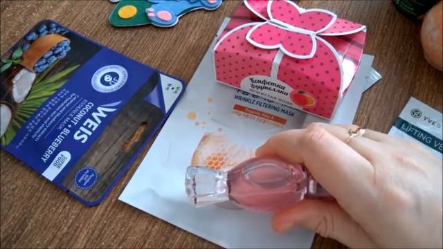 Маленькая,да удаленькая ПОСЫЛКА от @ALM_IRA?✨декабрь 2020❄⭐Тори Петрова?