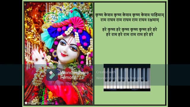 Krishna Keshava / Yamaha PSS F30 Harmonium practice смотреть онлайн