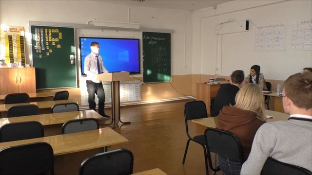 Психолого-педагогическая олимпиада 2022 смотреть онлайн