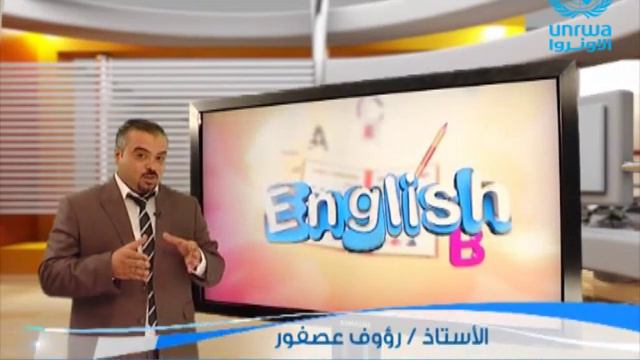 English | Grade 8 | The Past Simple and Past Continuous tenses смотреть онлайн
