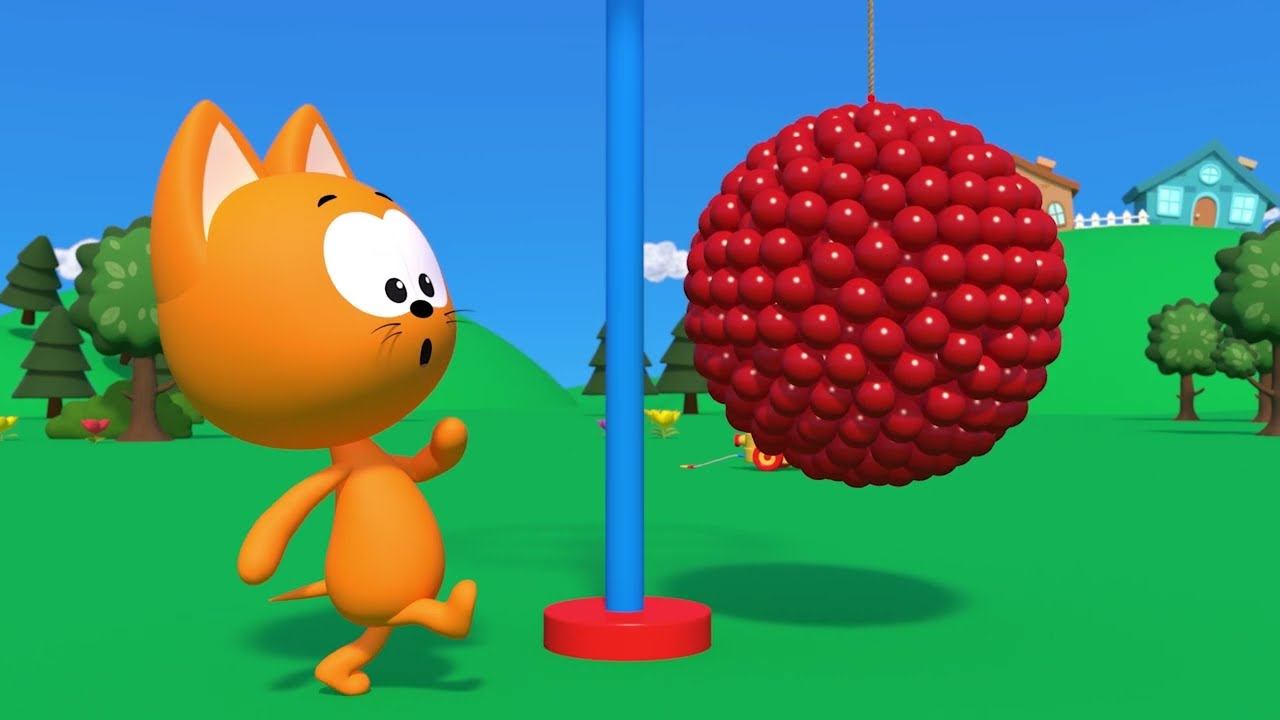 Пушка с цветными шариками - Учим цифры - Котенок Коте Мультики для малышей смотреть онлайн