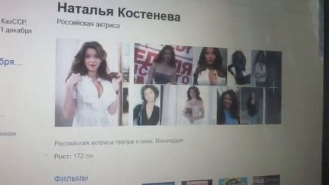 Внимание!!!Спасибо за внимание!!!С днём рождения Наталья Костенева смотреть онлайн