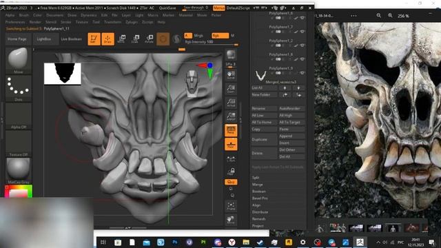 МОЙ ПЕРВЫЙ ФРИЛАНС ЗАРАБОТОК. 3D смотреть онлайн