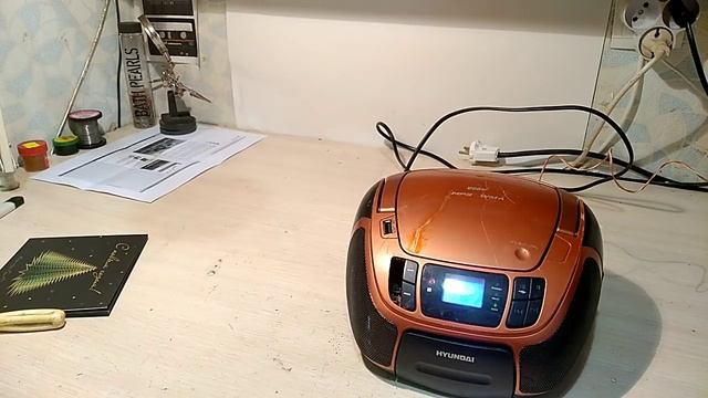 Магнитола Hyundai 1444 смотреть онлайн