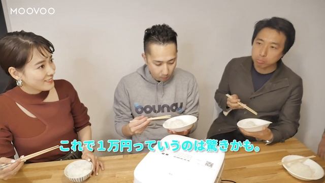 遠隔でご飯が炊ける！1万円で買えるXiaomiのスマート炊飯器が優秀すぎる【奈津子のトクする家電ダイアリー #17】 смотреть онлайн