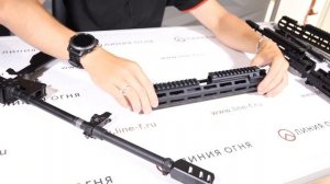 Новинки от SAG. Цевья МК1 M-Lok для АК, ВПО-136/209, Сайга 9. Инструкция по установке.