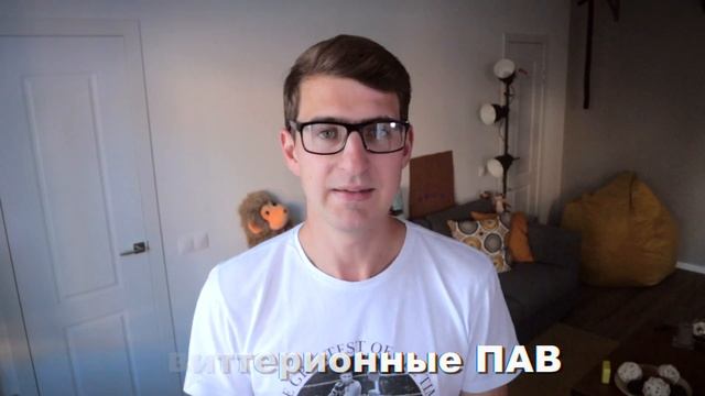 Стиральный порошок смотреть онлайн