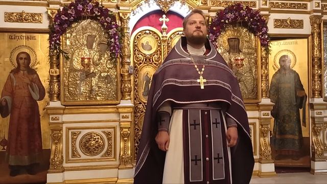 Проповедь настоятеля Спасского храма иерея Димитрия Полещука на Всенощном бдении. смотреть онлайн