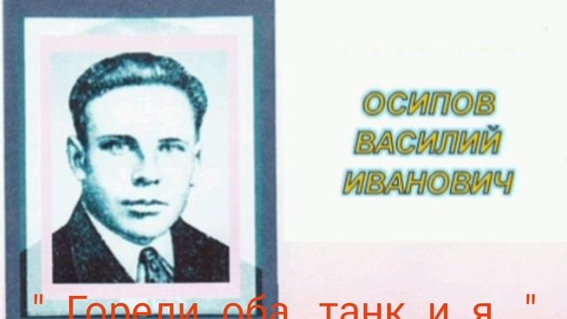 Стихотворение " Моя Родина " Автор Кудрина А.О смотреть онлайн