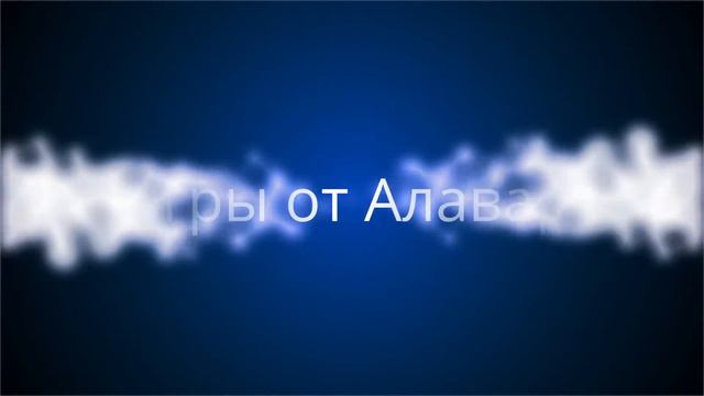 This is an intro смотреть онлайн